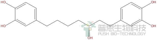 (R)-1,7-双-(3,4-二羟基苯基)-5-羟基庚烷