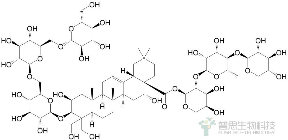 Platycoside G1