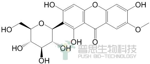 7-O-Methylmangiferin