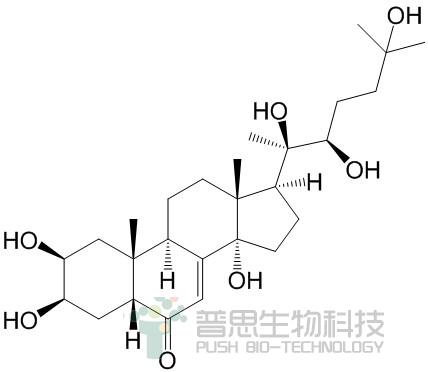 Ecdysterone