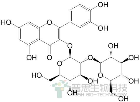 Quercetin 3-O-sophoroside