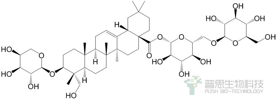 Asperosaponin VI