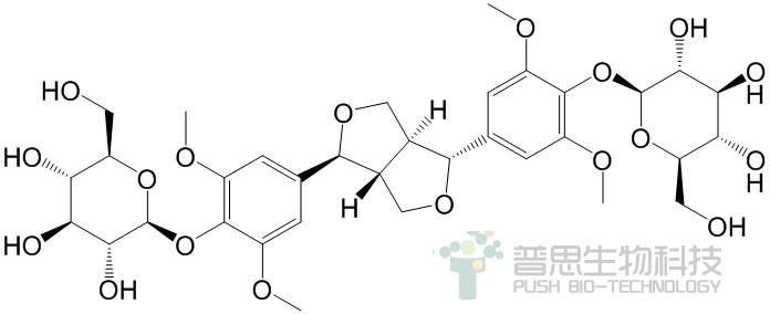 Eleutheroside E