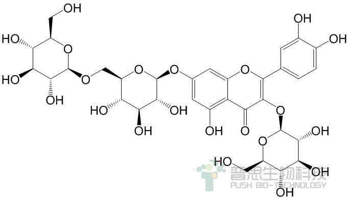 Quercetin 3-O-β-D-glucose-7-O-β-D-gentiobioside