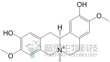 Phellodendrine