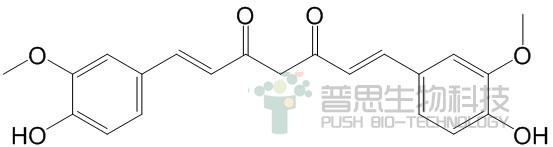 Curcumin