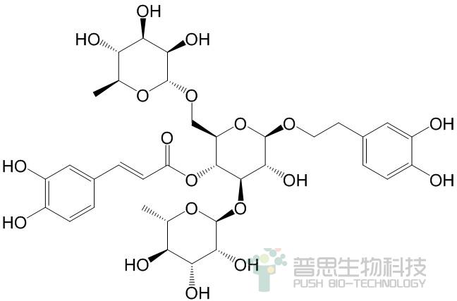 Poliumoside