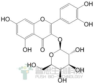 Hyperoside