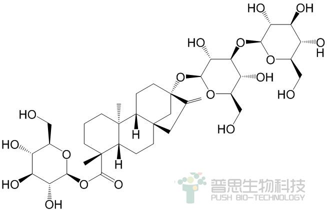 Rebaudioside G