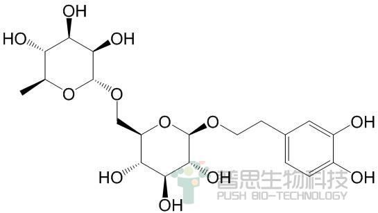 Forsythoside E