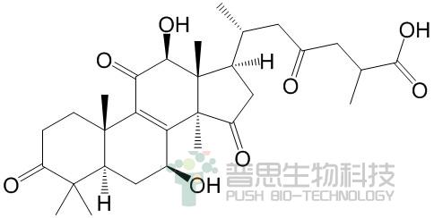 Ganoderic acid D2