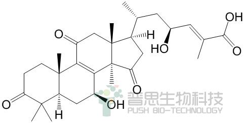 Ganoderic acid LM2