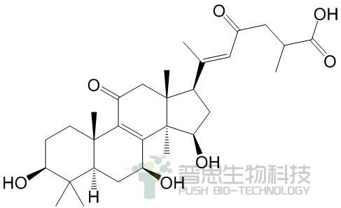 Ganoderenic acid C