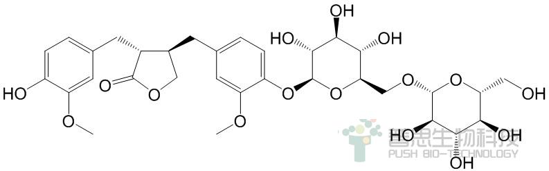 Matairesinol 4'-O-β-gentiobioside