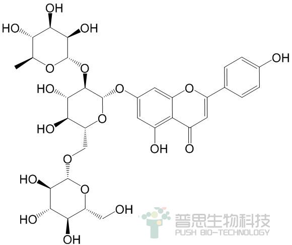 Apigenin 7-O-(2G-rhamnosyl)gentiobioside