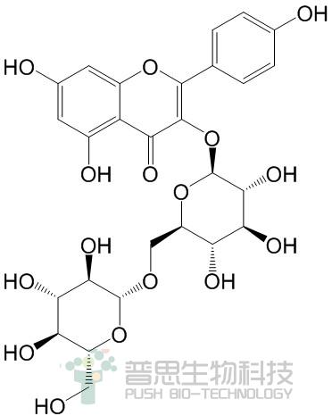 Kaempferol 3-O-gentiobioside