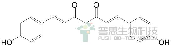 Bisdemethoxycurcumin