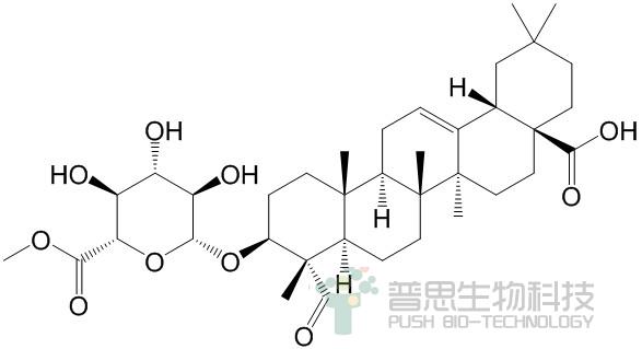 Gypsogenin-3-O- β-D-glucuronide methyl ester