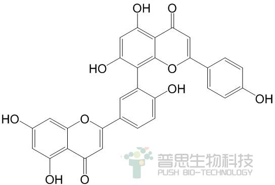 Amentoflavone