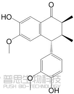 Wulignan A1