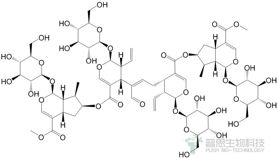 Dipsanoside B