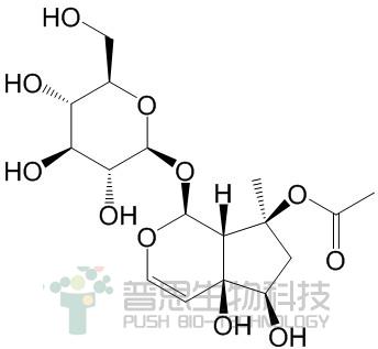 8-O-Acetylharpagide