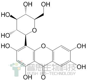 Isomangiferin