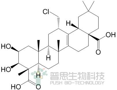 Senegenin