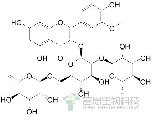 Typhaneoside