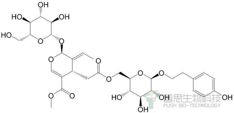 Specneuzhenide