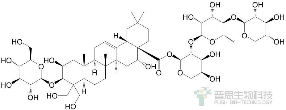 Deapi-platycodin D