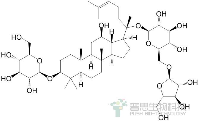 Ginsenoside Mb