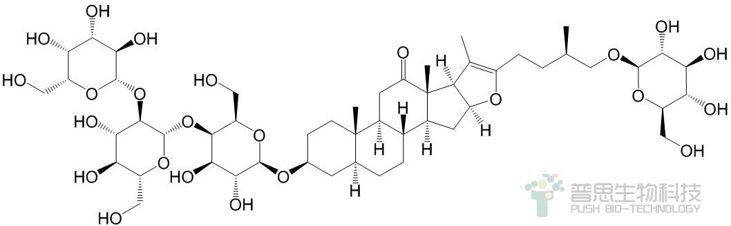 Terrestrosin K