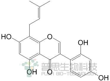 2,3-Dehydrokievitone