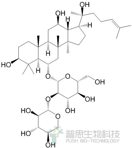 Notoginsenoside R2
