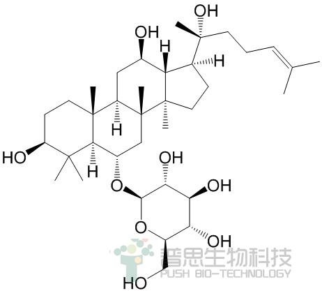 20(R)-Ginsenoside Rh1