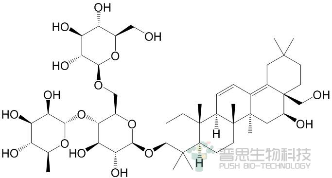 Saikosaponin H
