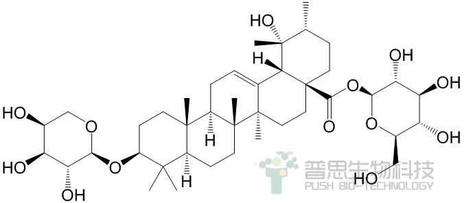 Ziyuglycoside I