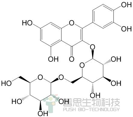 Quercetin 3-gentiobioside