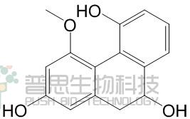 Rotundatin