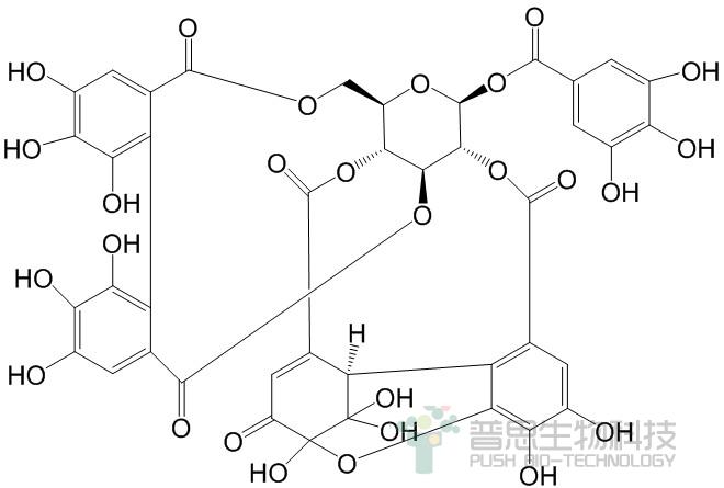 Geraniin
