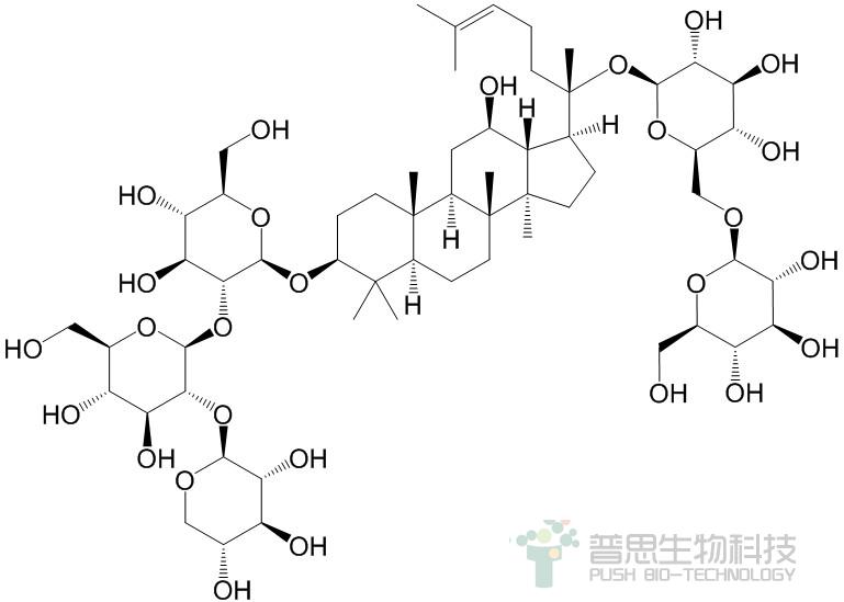 Notoginsenoside Fa