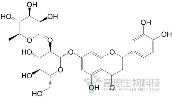 Neoeriocitrin