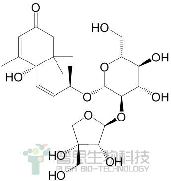 7Z-Trifostigmanoside I