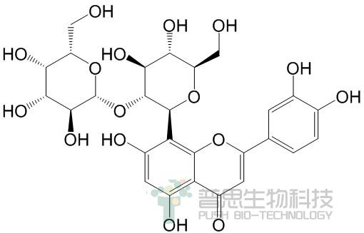 Orientin 2''-O-β-L-galactoside
