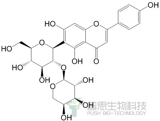 Isovitexin 2''-O-arabinoside