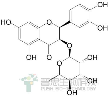 Neoisoastilbin