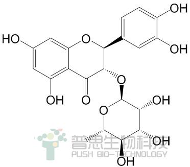 Neoastilbin