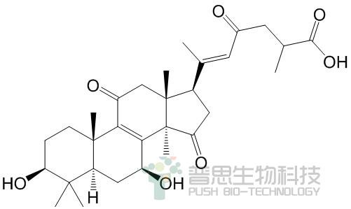 Ganoderenic acid B