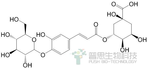 Cyclohexanecarboxylic acid, 3-[[(2E)-3-[4-(D-glucopyranosyloxy)-3-hydroxyphenyl]-1-oxo-2-propen-1-yl]oxy]-1,4,5-trihydroxy-, (1S,3R,4R,5R)-